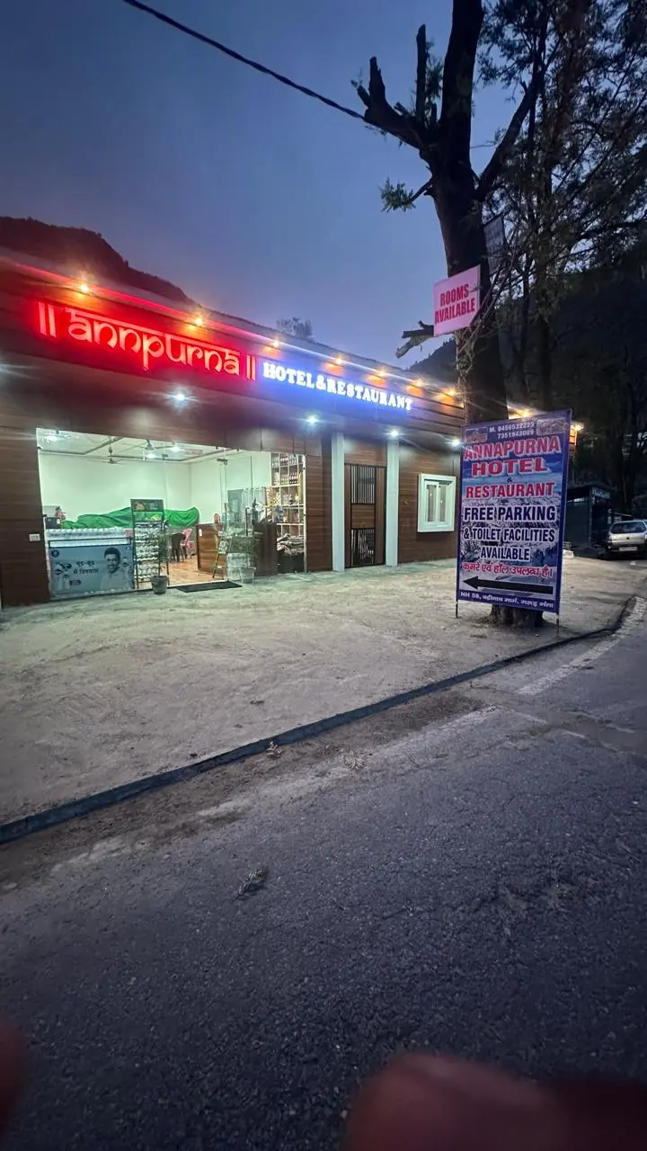 Annpurna Hotel Balcony View